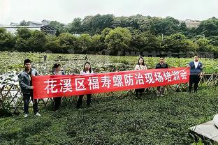 沈梓捷调侃邹雨宸：跟他交流比较困难 来了北控主场也不看我们